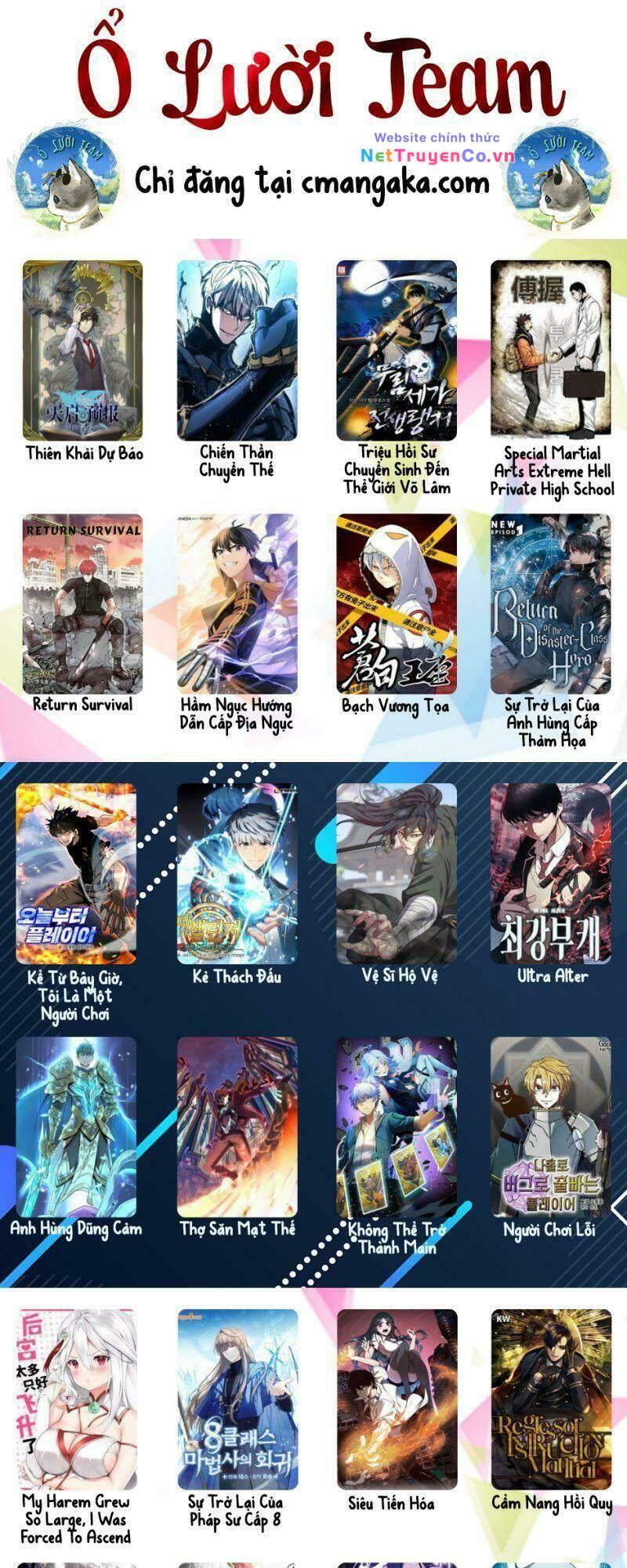 Return Survival - Chương 109