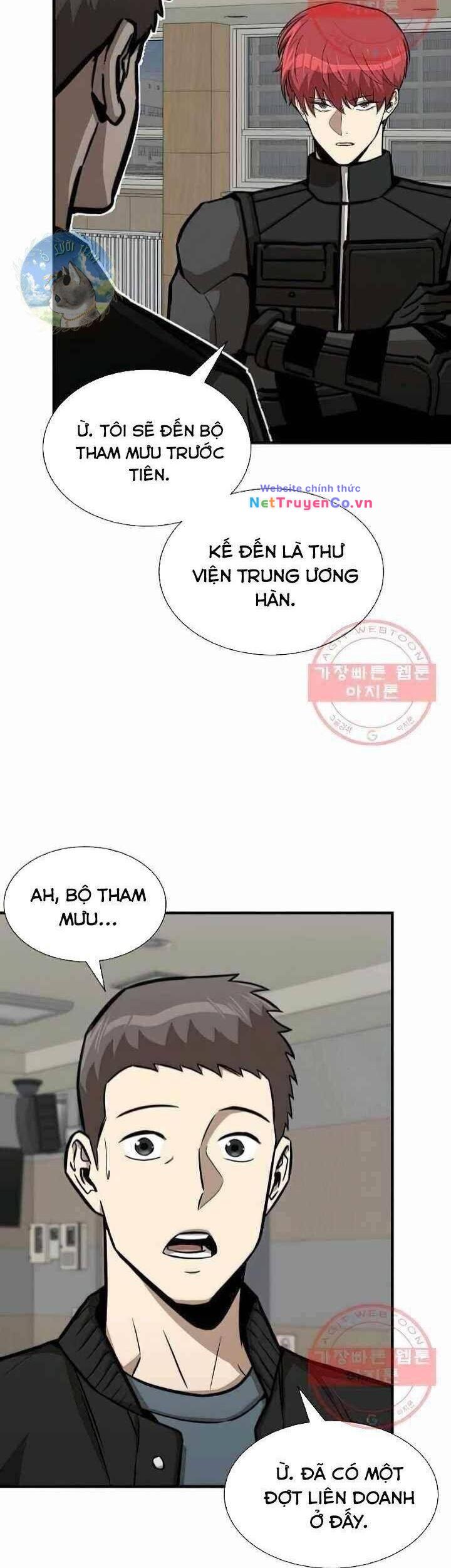 Return Survival - Chương 117