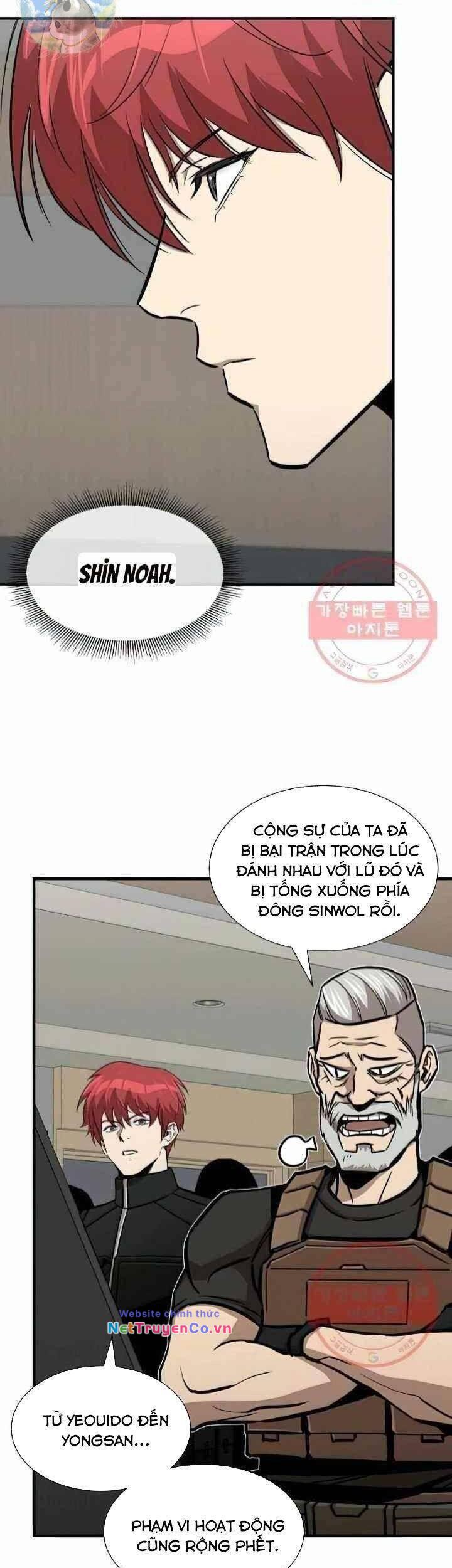 Return Survival - Chương 117