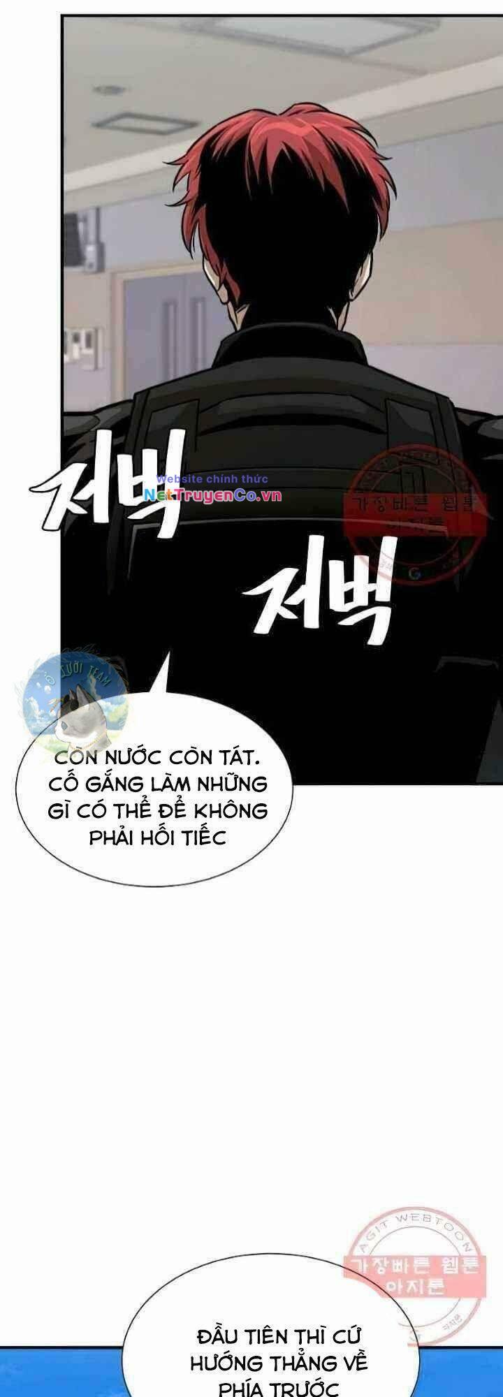 Return Survival - Chương 117