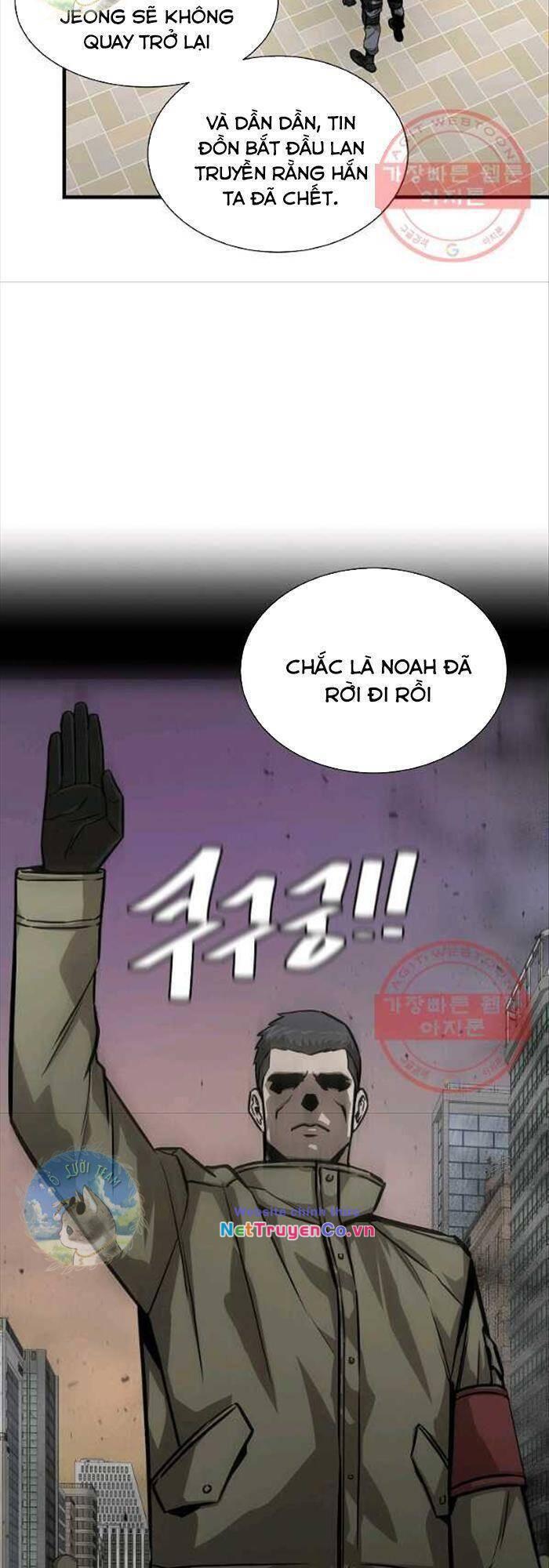 Return Survival - Chương 118