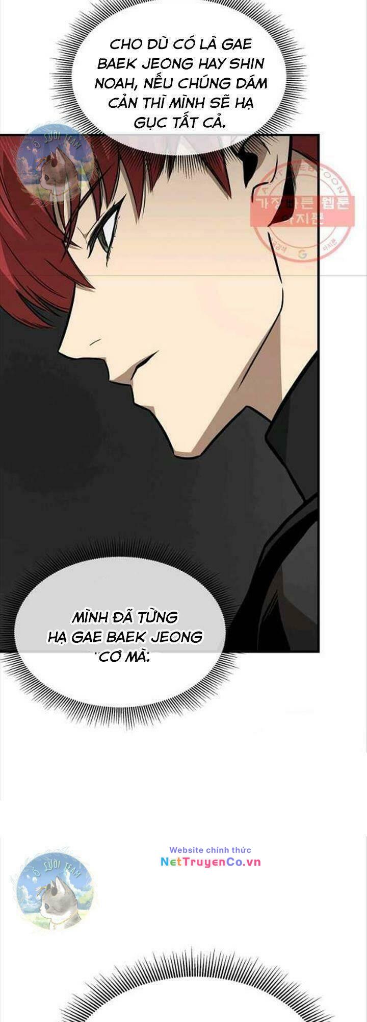 Return Survival - Chương 121