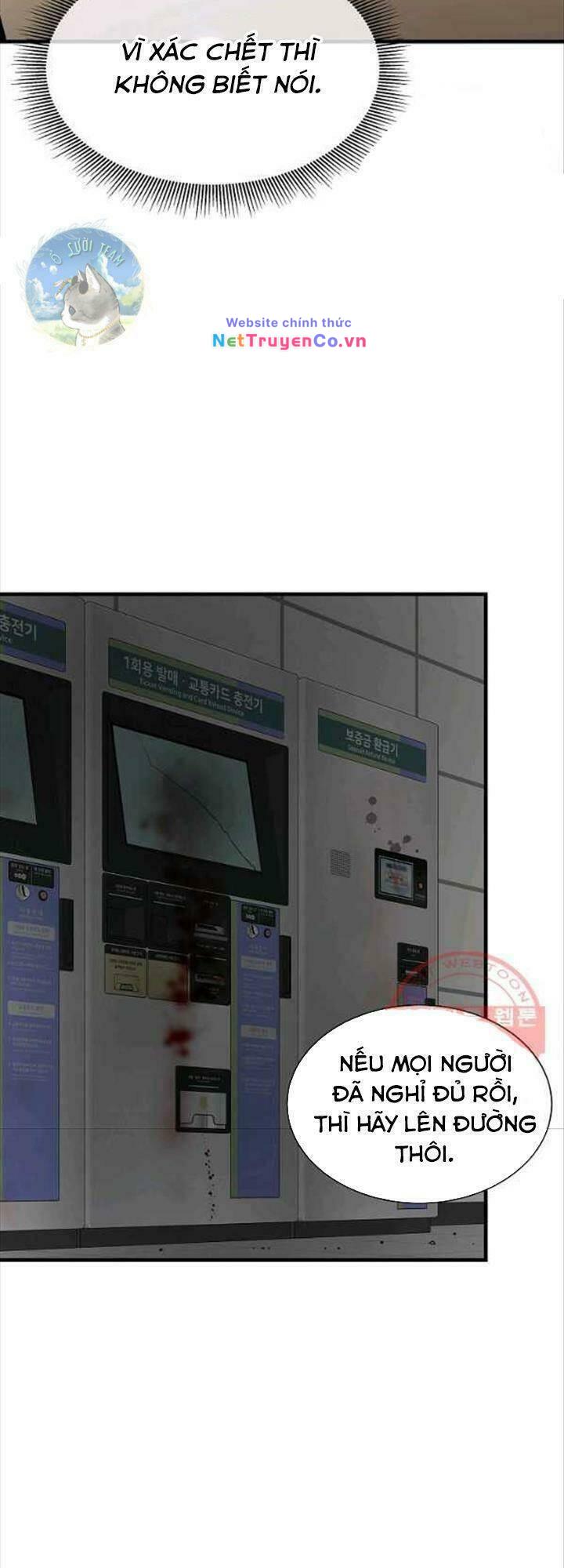 Return Survival - Chương 121