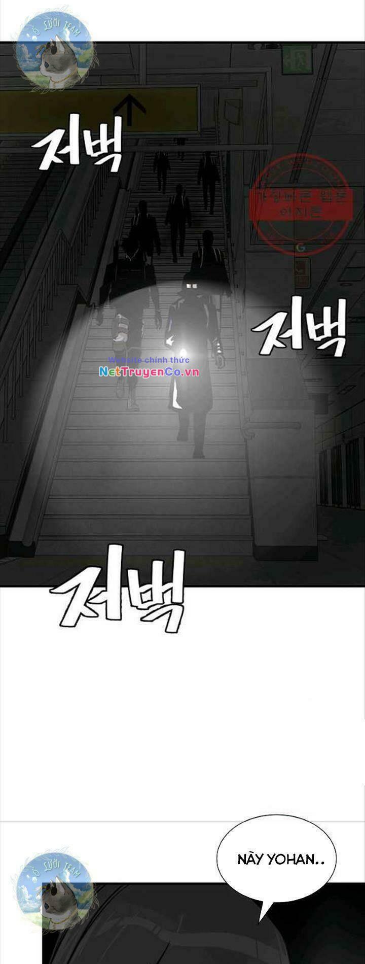 Return Survival - Chương 121