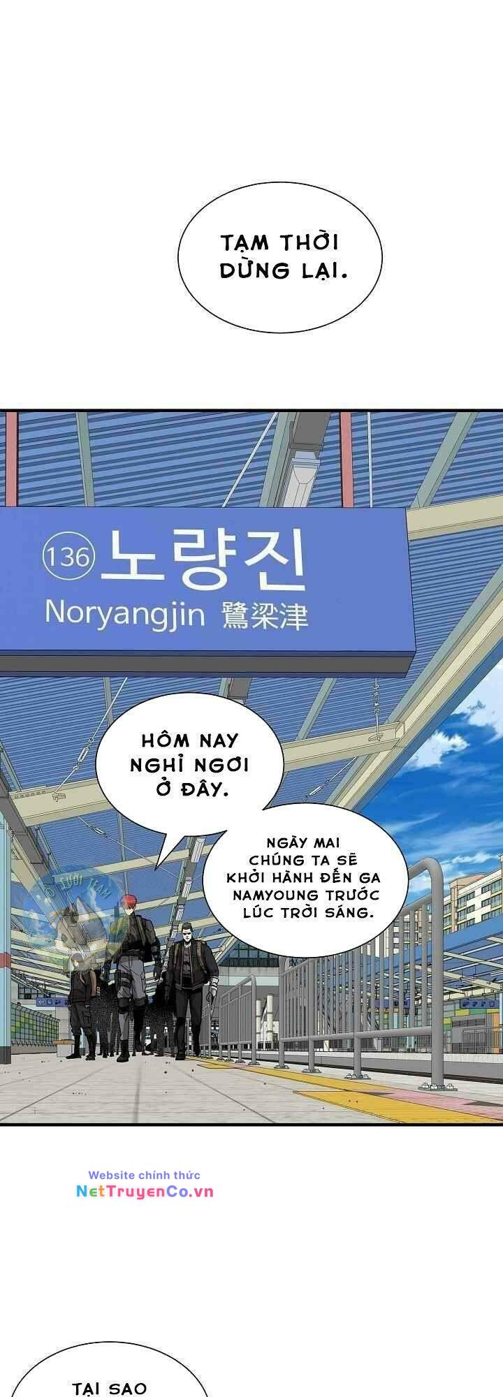 Return Survival - Chương 122