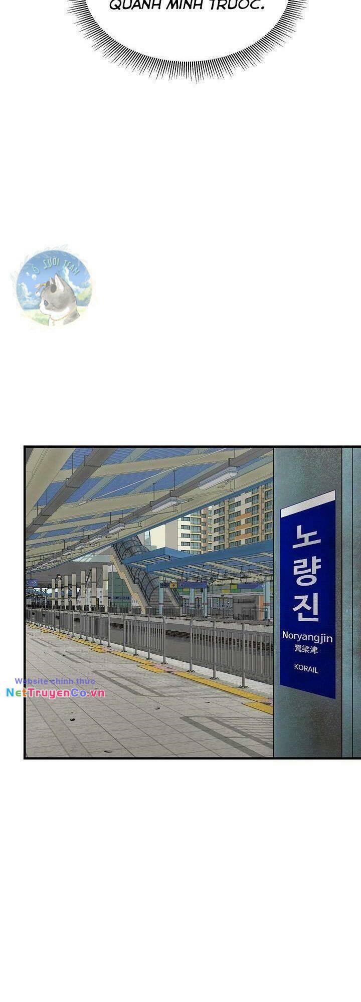 Return Survival - Chương 125