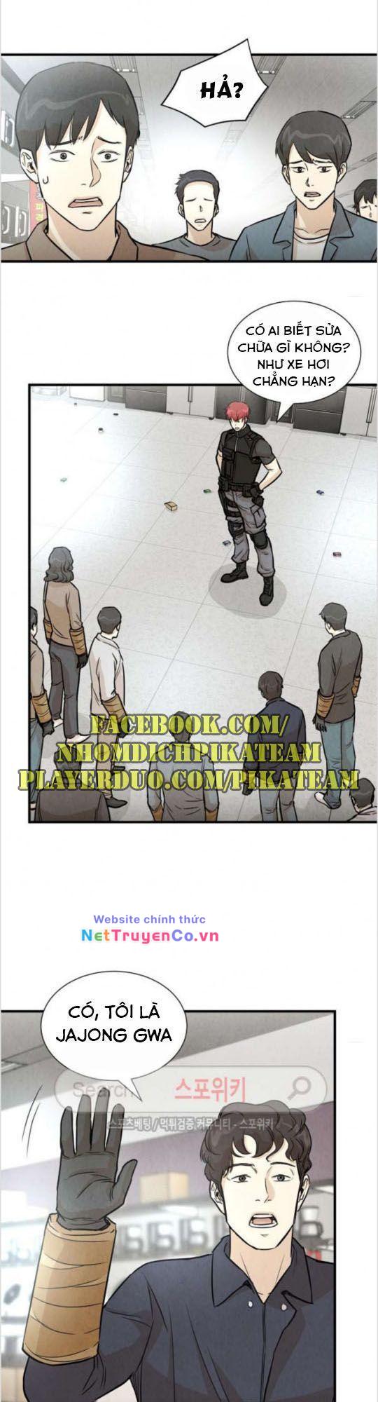 Return Survival - Chương 13