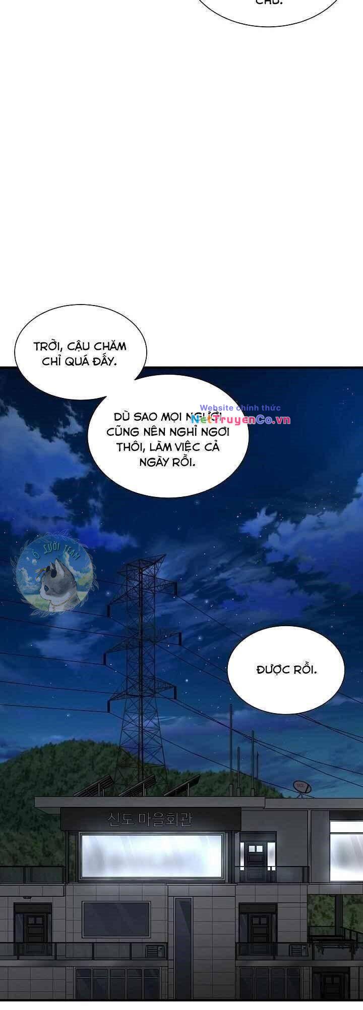 Return Survival - Chương 133