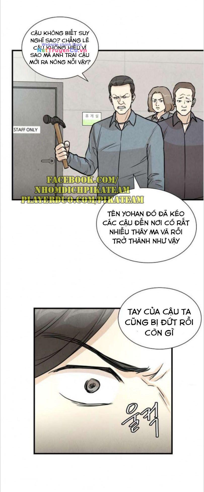 Return Survival - Chương 15