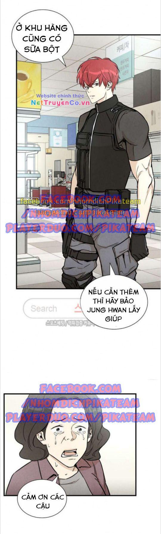 Return Survival - Chương 17