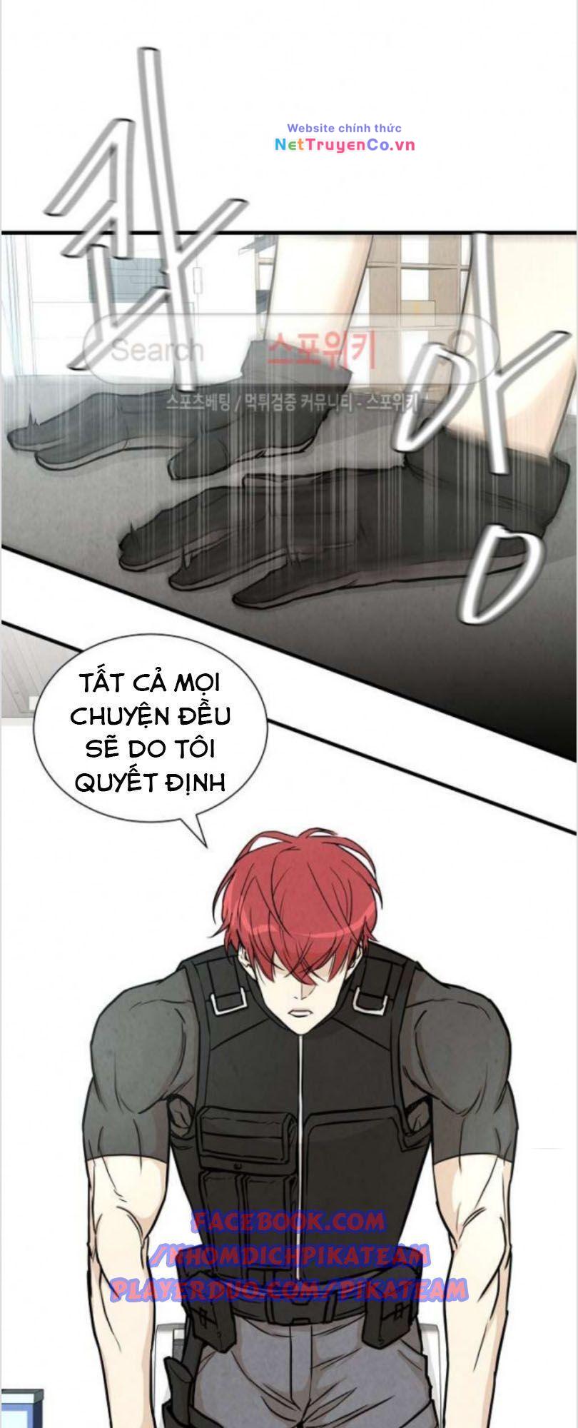 Return Survival - Chương 17