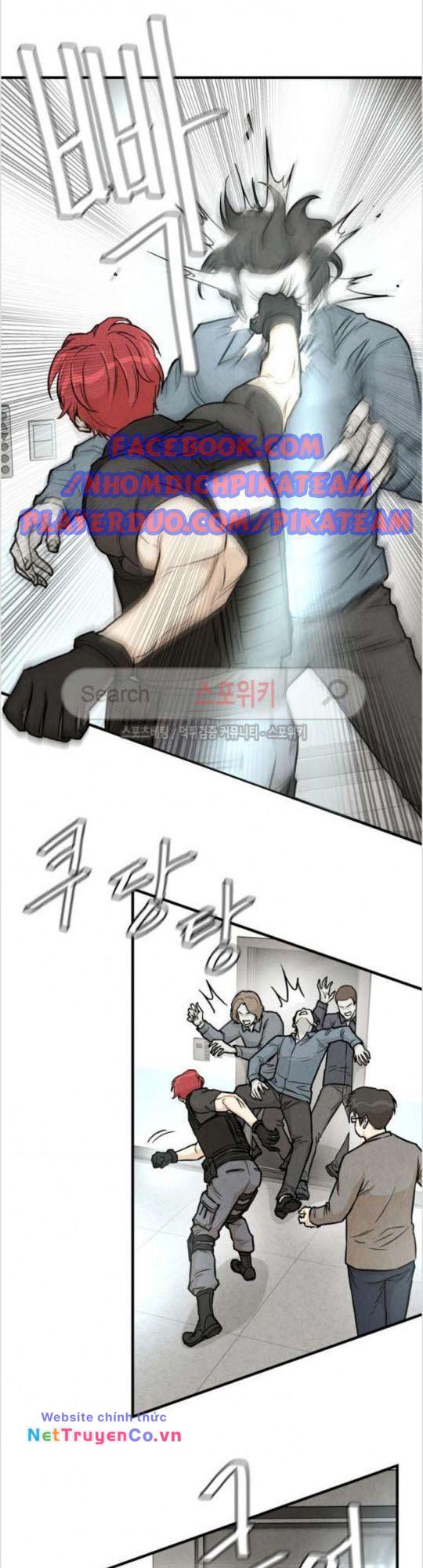 Return Survival - Chương 18