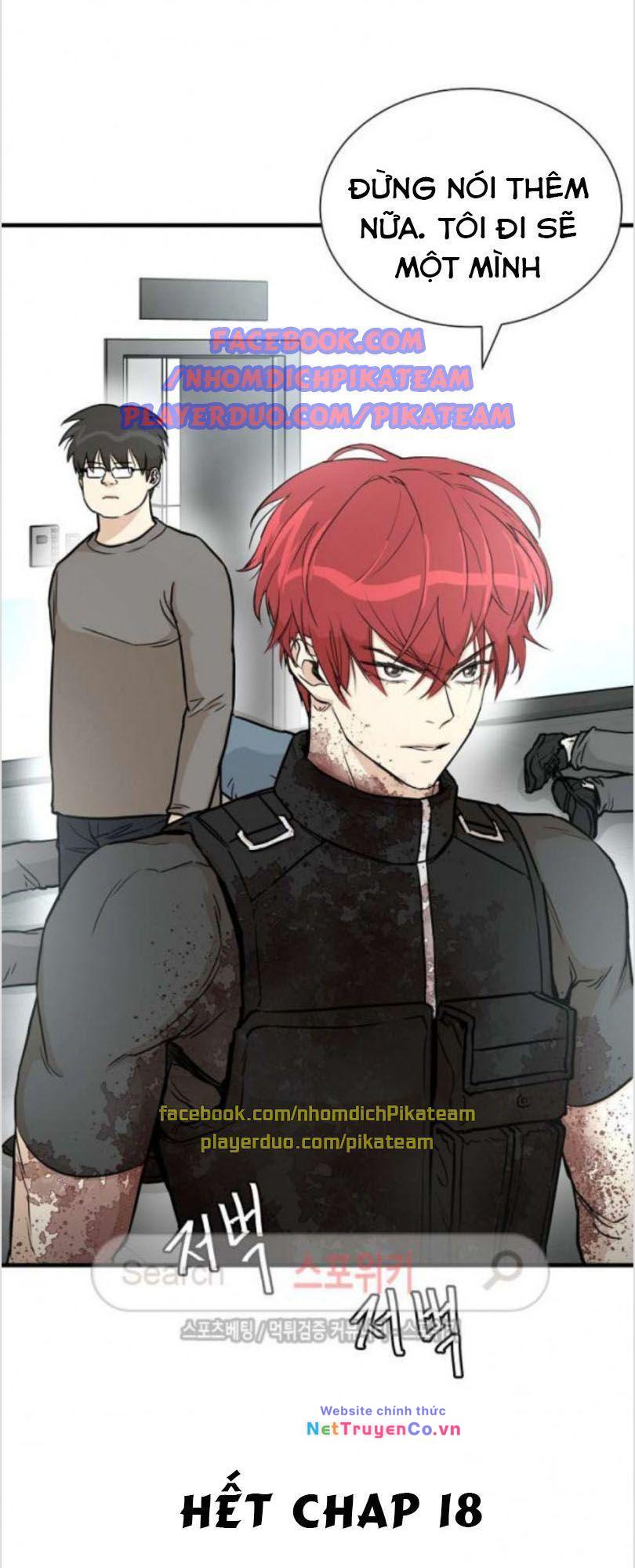 Return Survival - Chương 18