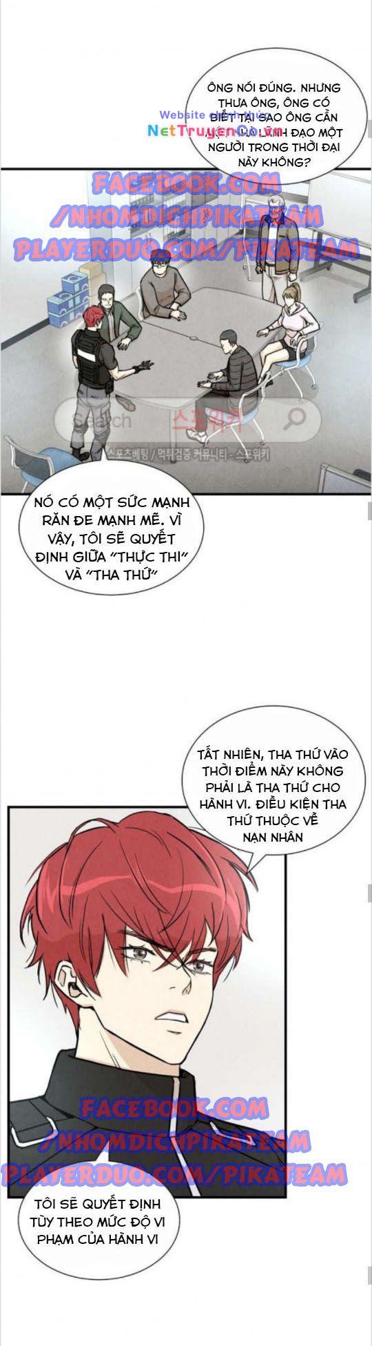Return Survival - Chương 18