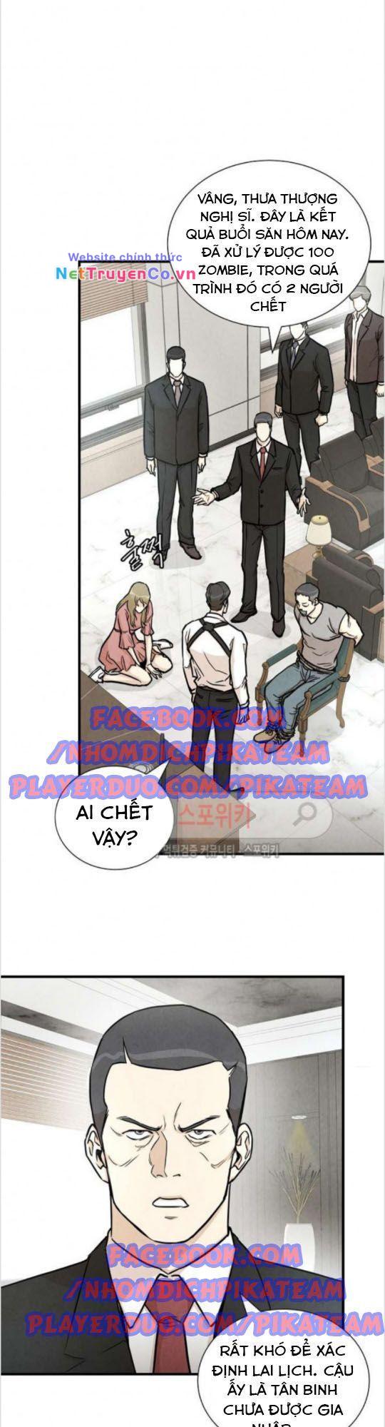 Return Survival - Chương 19