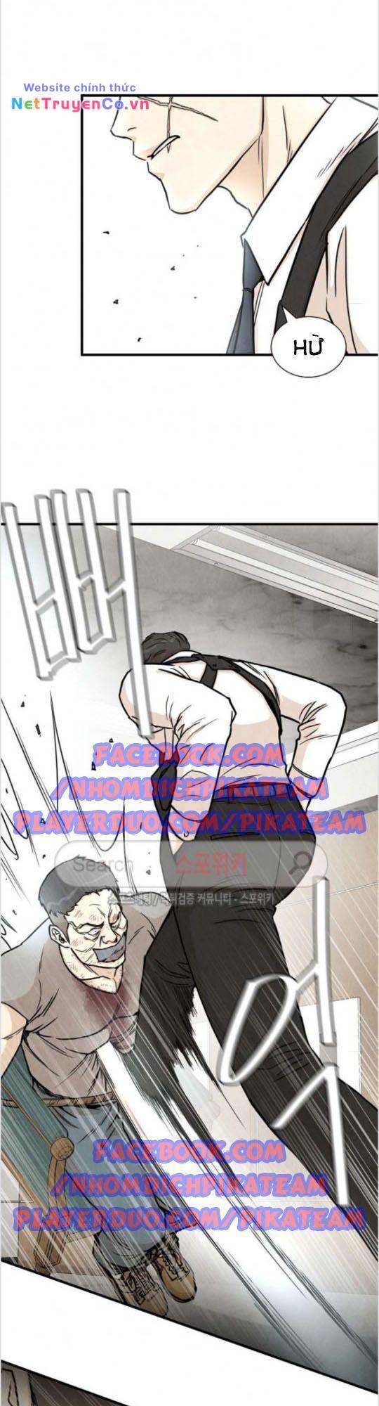 Return Survival - Chương 19