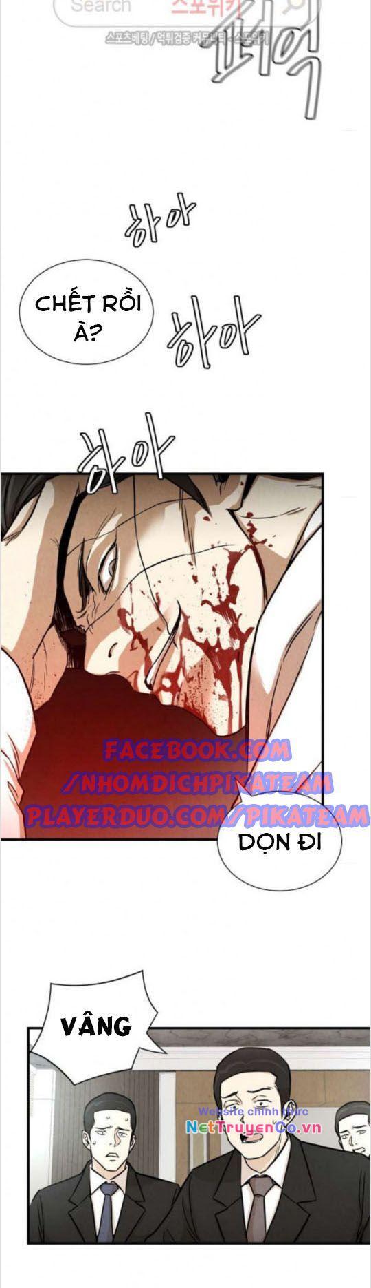 Return Survival - Chương 19