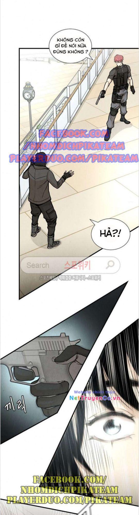 Return Survival - Chương 20