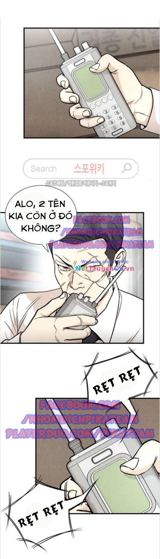 Return Survival - Chương 22