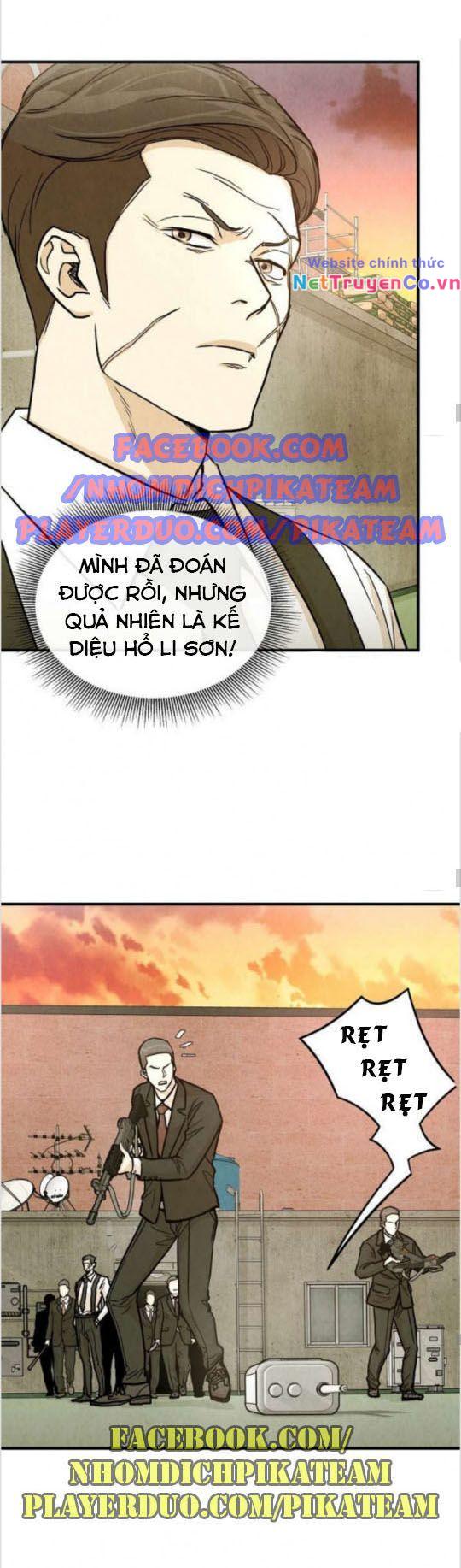 Return Survival - Chương 22