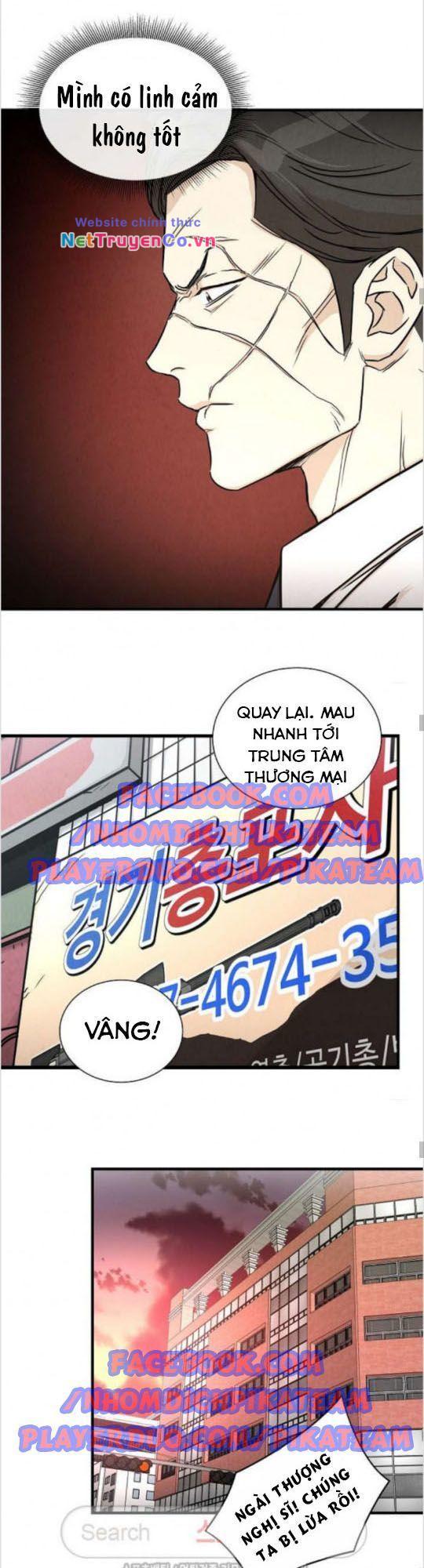 Return Survival - Chương 22