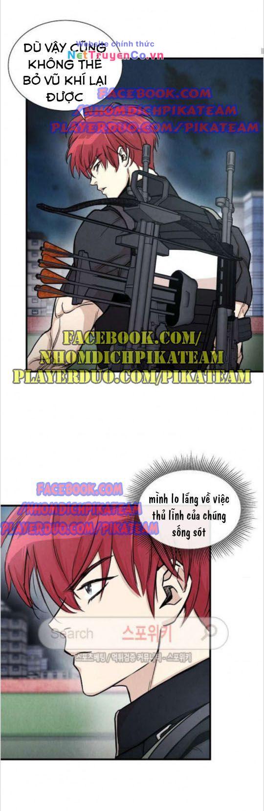 Return Survival - Chương 23