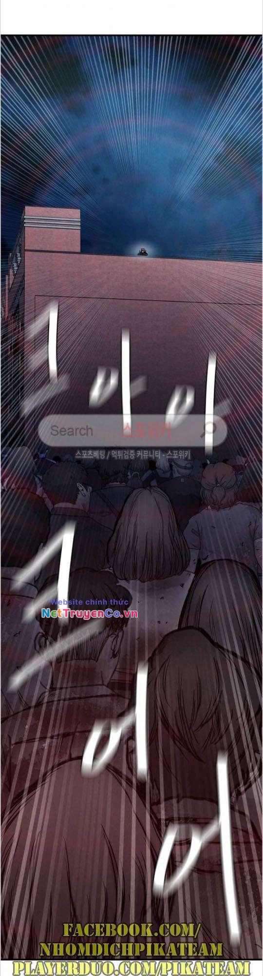 Return Survival - Chương 23
