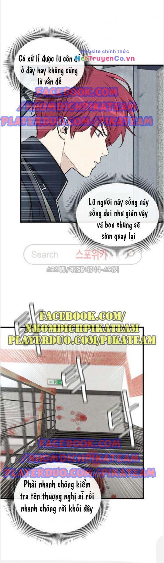 Return Survival - Chương 23