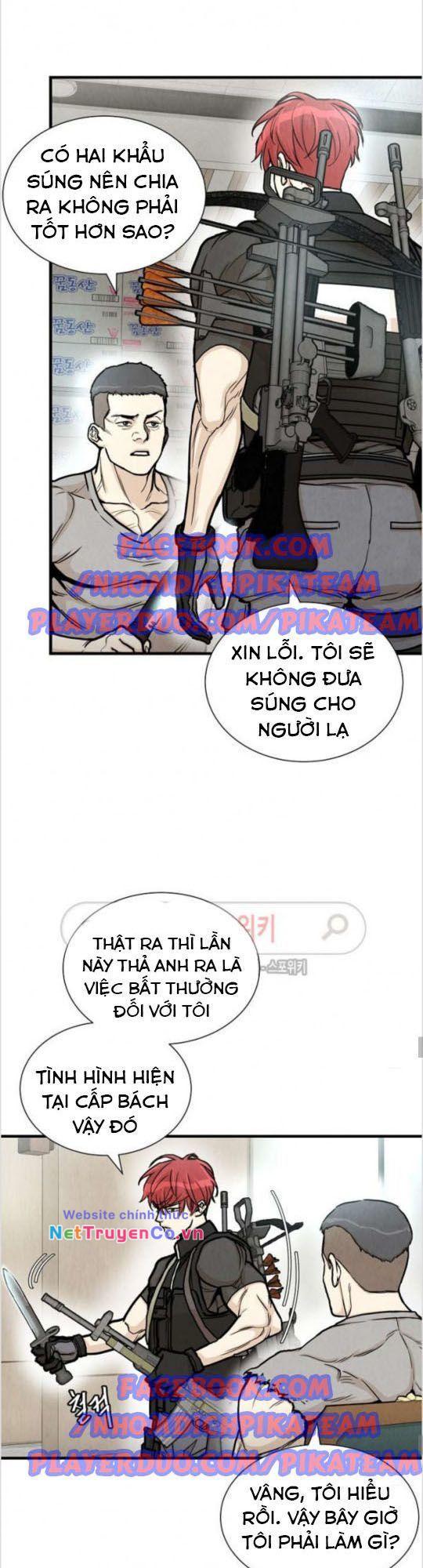 Return Survival - Chương 24