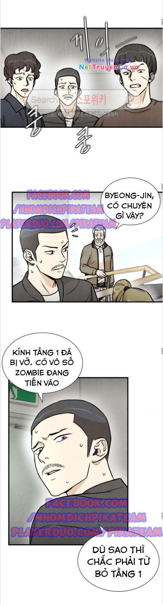 Return Survival - Chương 25