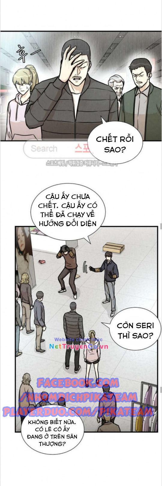 Return Survival - Chương 25