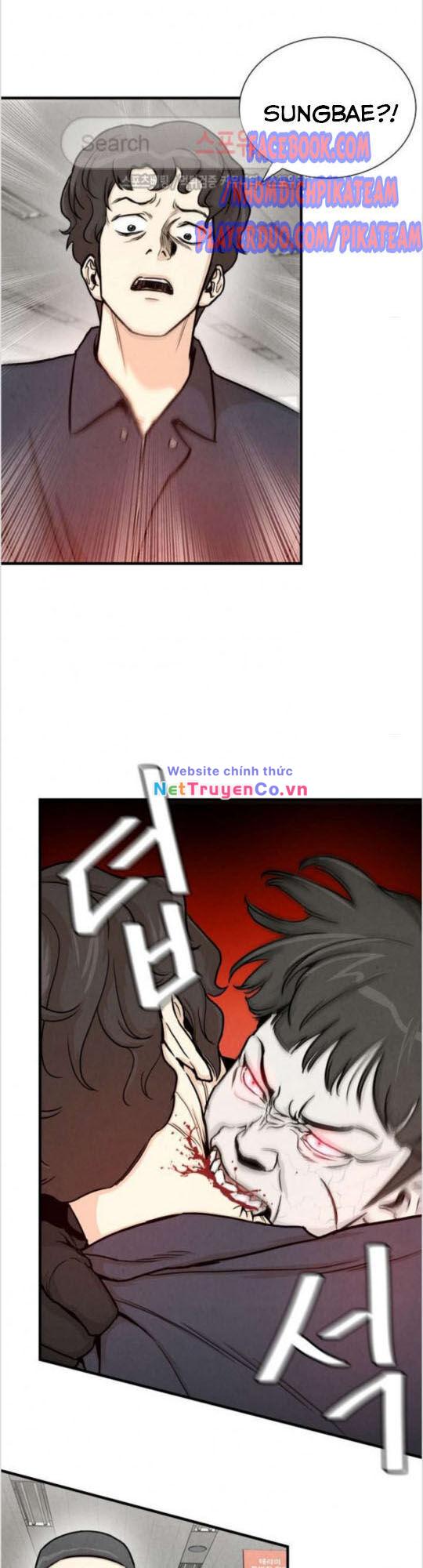 Return Survival - Chương 25