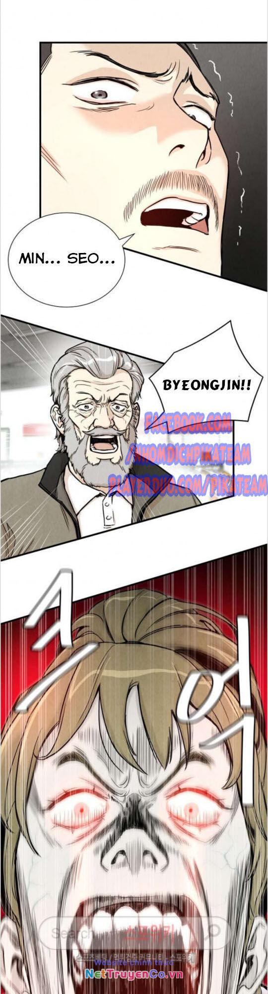 Return Survival - Chương 25