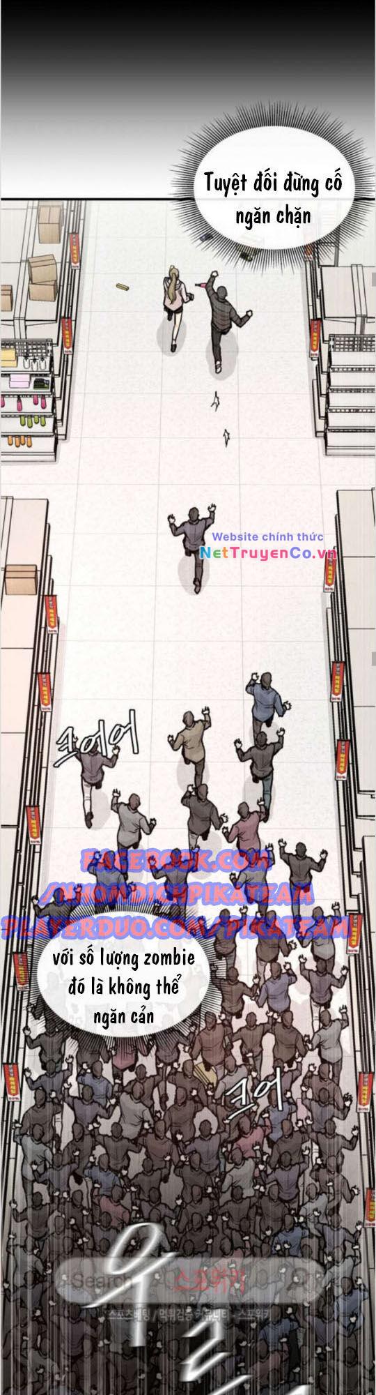 Return Survival - Chương 25