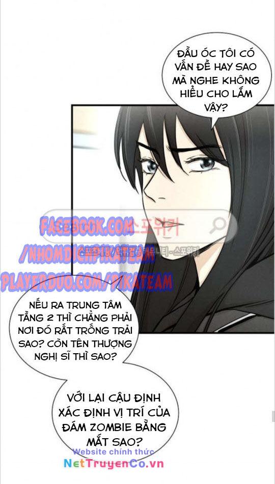 Return Survival - Chương 26