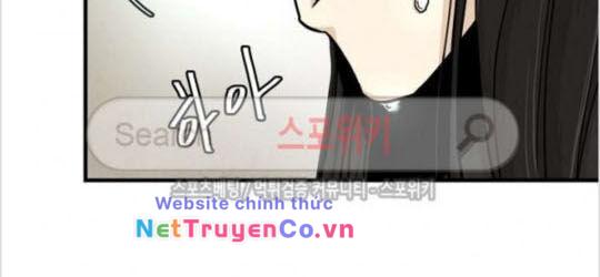 Return Survival - Chương 26
