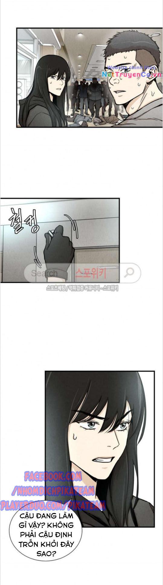 Return Survival - Chương 26
