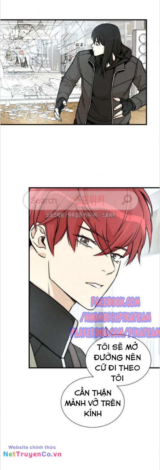 Return Survival - Chương 26