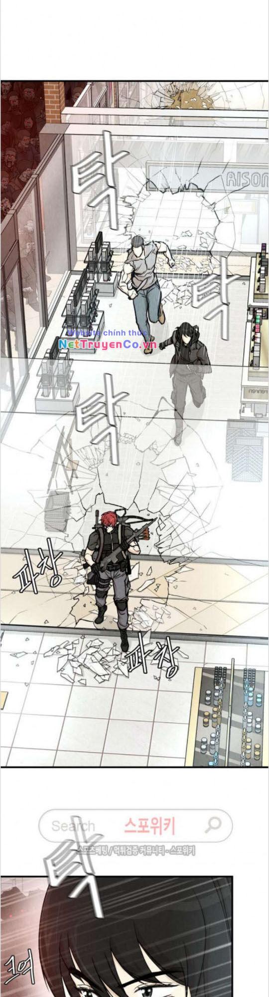 Return Survival - Chương 26