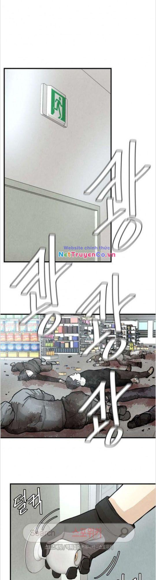 Return Survival - Chương 30