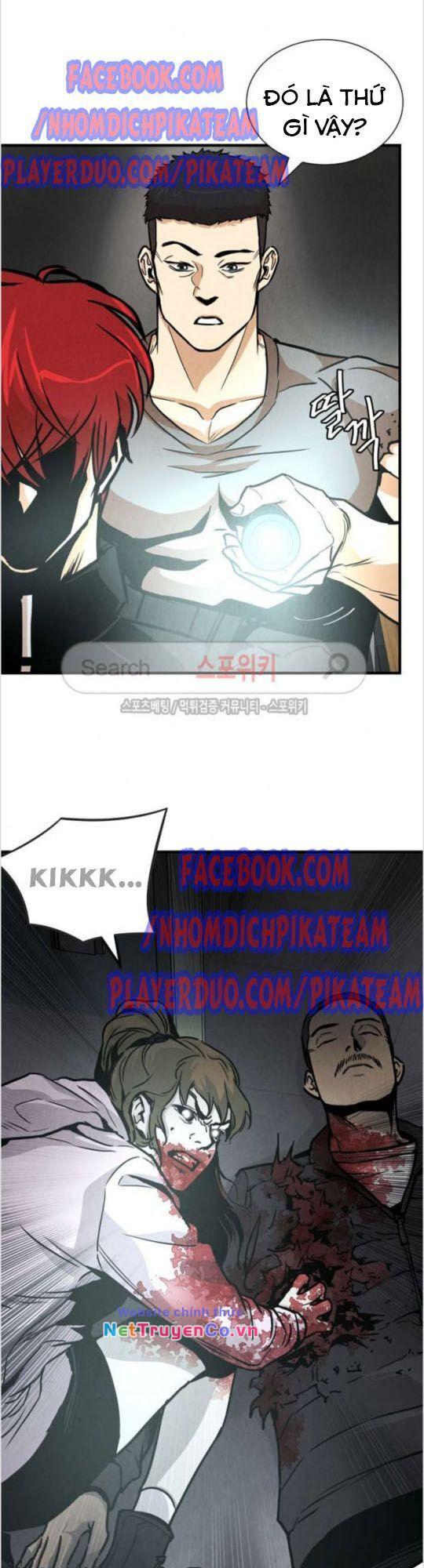 Return Survival - Chương 30