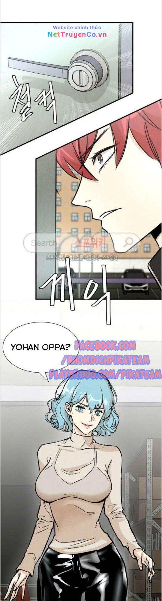 Return Survival - Chương 31