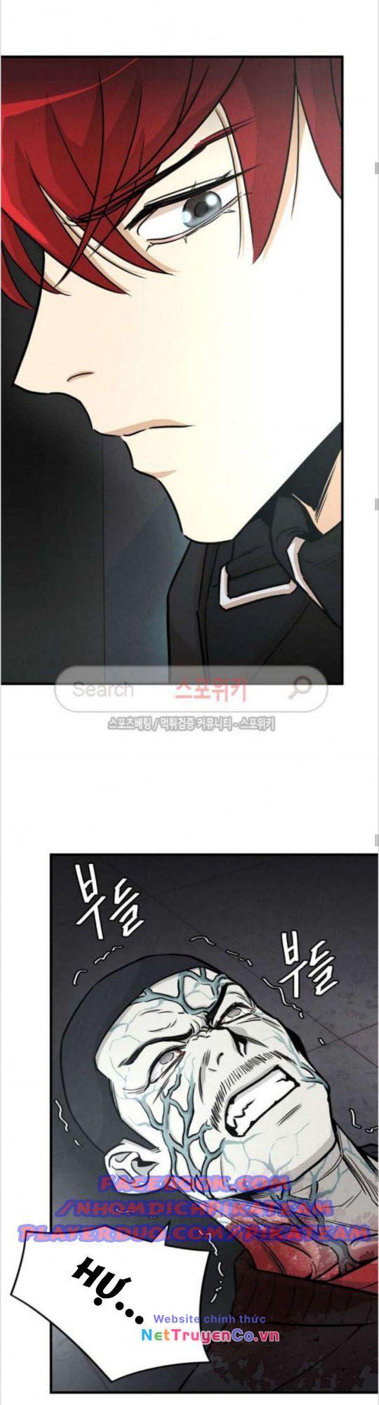 Return Survival - Chương 31