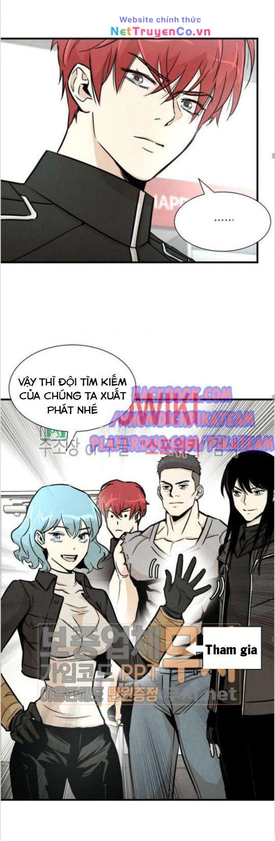 Return Survival - Chương 32