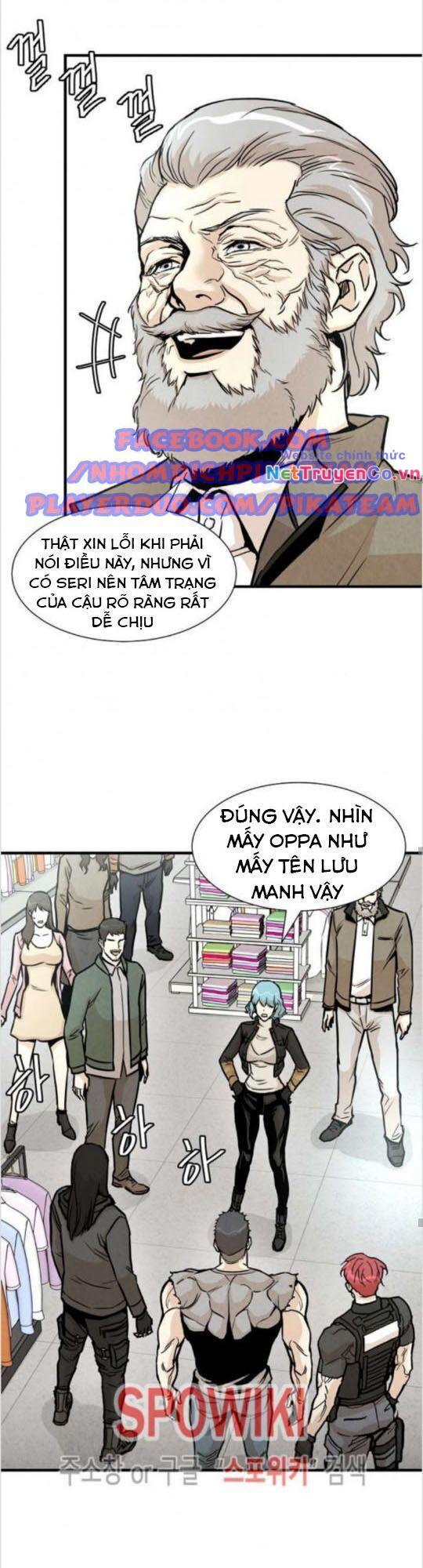 Return Survival - Chương 32