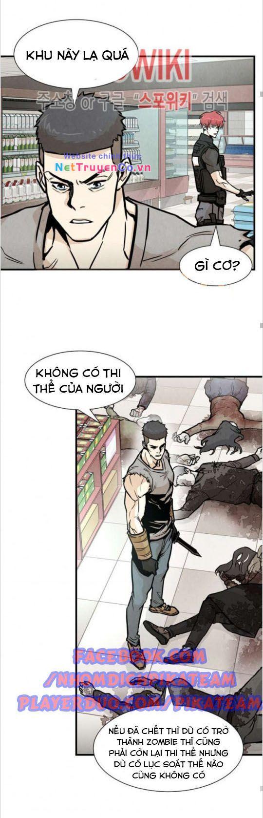 Return Survival - Chương 32