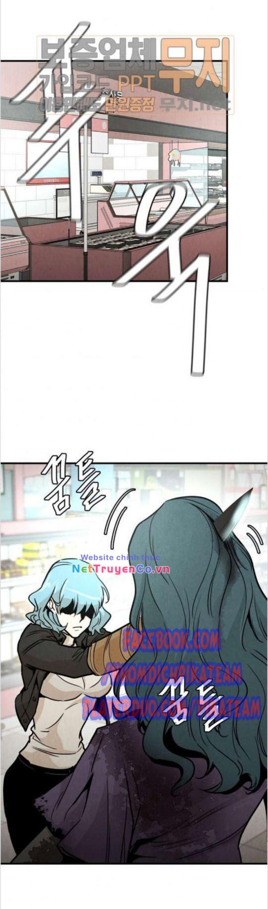 Return Survival - Chương 32