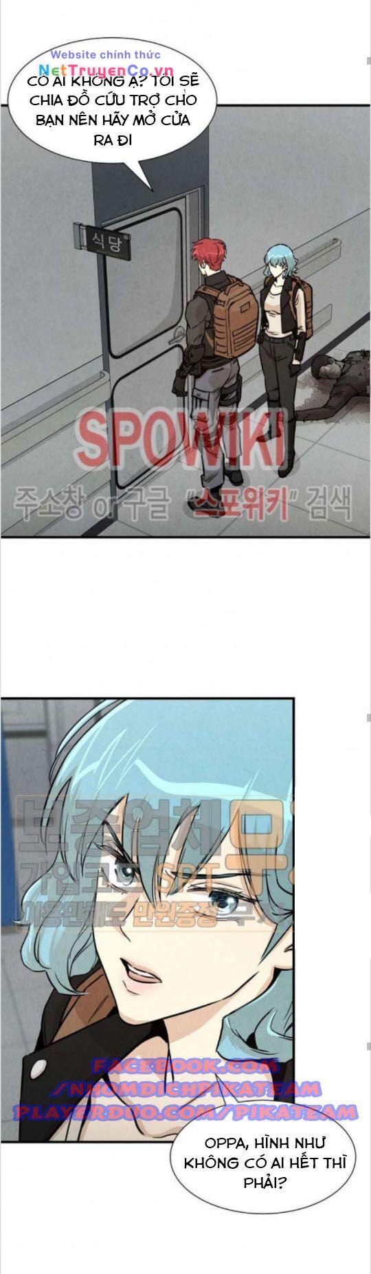 Return Survival - Chương 34