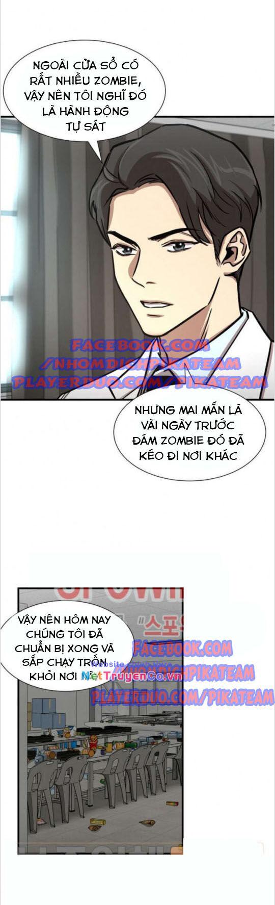 Return Survival - Chương 36