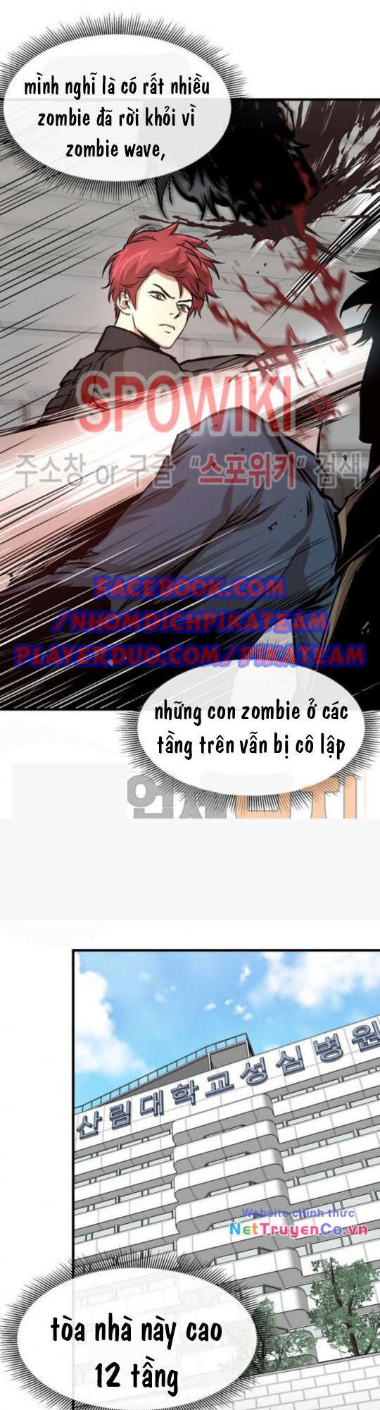 Return Survival - Chương 37